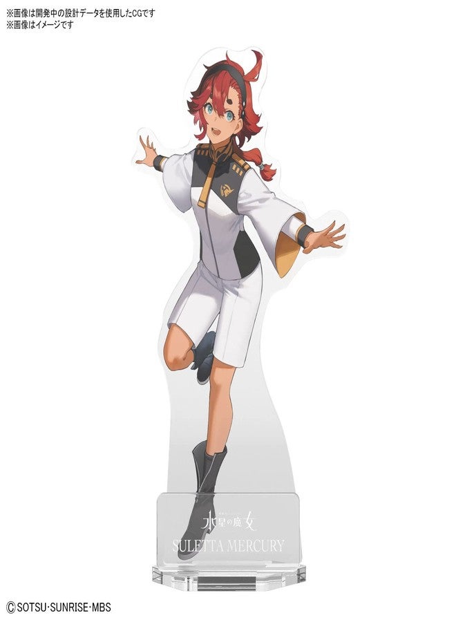 BANDAI SPIRITS Suletta Mercury Acrylic Stand - The Witch from Mercury - Hobby Collectible - Clear - Acrylic Stand - Image 2