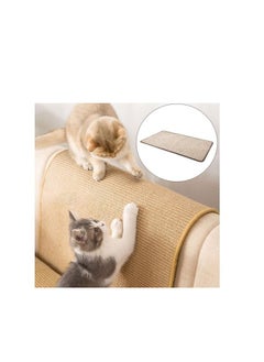 Scratch Pad for Cat Horizontal Cat Floor Scratching Pad for Cat - pzsku/ZBAB0E5D3284B27F9F059Z/45/_/1715875919/0fe28b4d-3c72-491e-9108-799a15005ae2