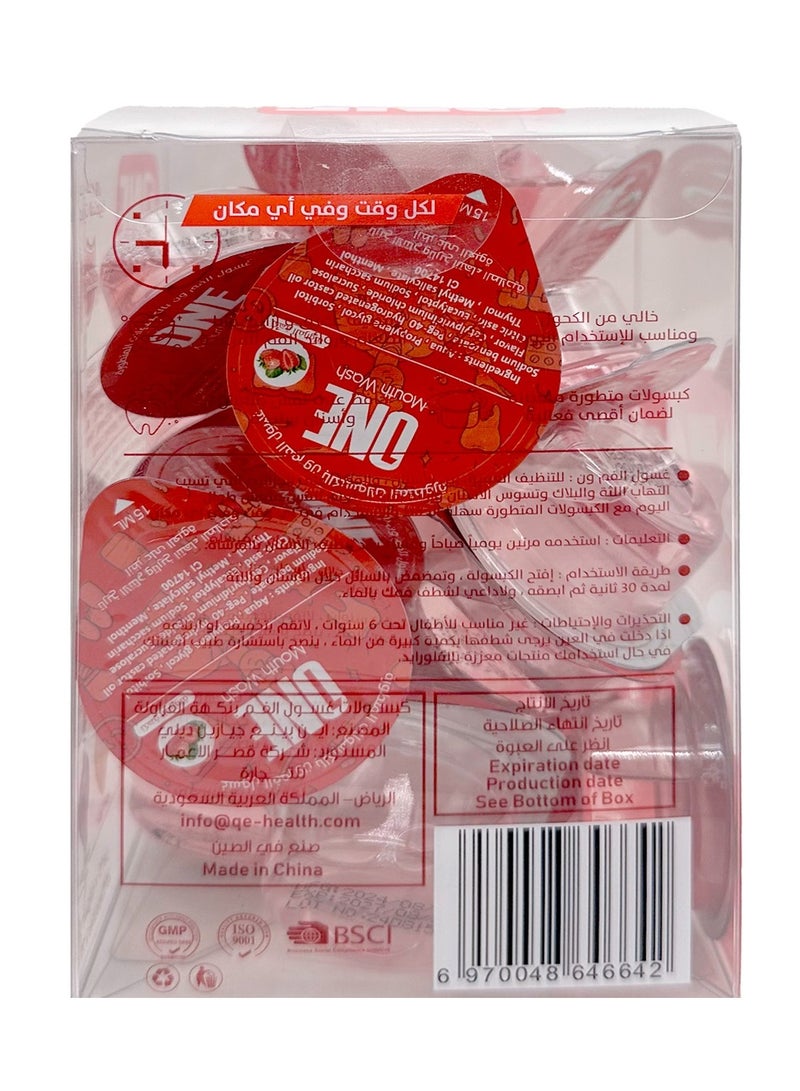 وان غسول الفم بالكبسولات المتطورة بنكهة نكهة الفراولة من ذا ون تاتش 20 كبسولة 15 مل - Image 4