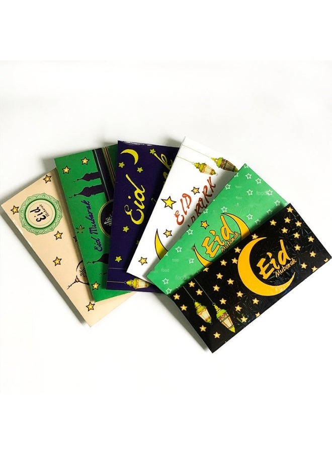 6 PCS Eid Money Envelopes Gift Card Holders, Ramadan Mubarak Eid Mubarak Money Cards Money Holders Ramadan Greeting Cards for Eid Ramadan Party Supplies Eid Holiday Celebrations Decorations - Image 2