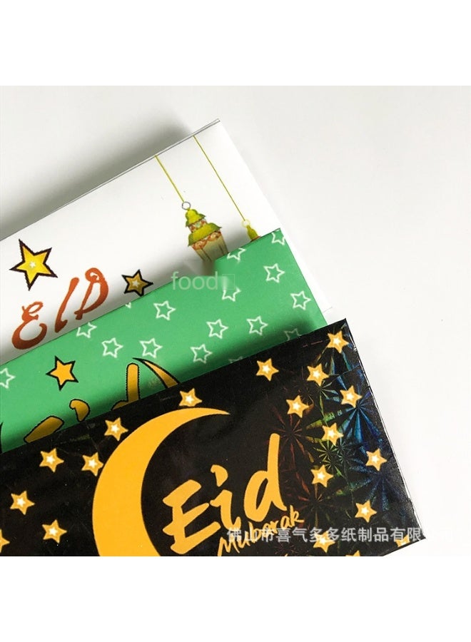 6 PCS Eid Money Envelopes Gift Card Holders, Ramadan Mubarak Eid Mubarak Money Cards Money Holders Ramadan Greeting Cards for Eid Ramadan Party Supplies Eid Holiday Celebrations Decorations - Image 5