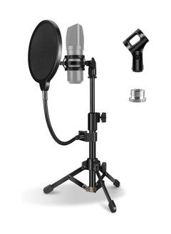 General Desktop microphone stand, microphone tripod, microphone stand height adjustable, shock-proof mounting microphone clip 1/4 "to 5/8" adapter with blowout preventer, for Blue Yeti Snowball  - Image 1