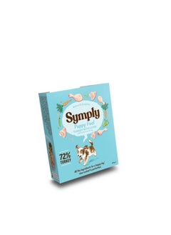 Symply Turkey With Brown Rice And Veg Puppy Wet Food 375G 