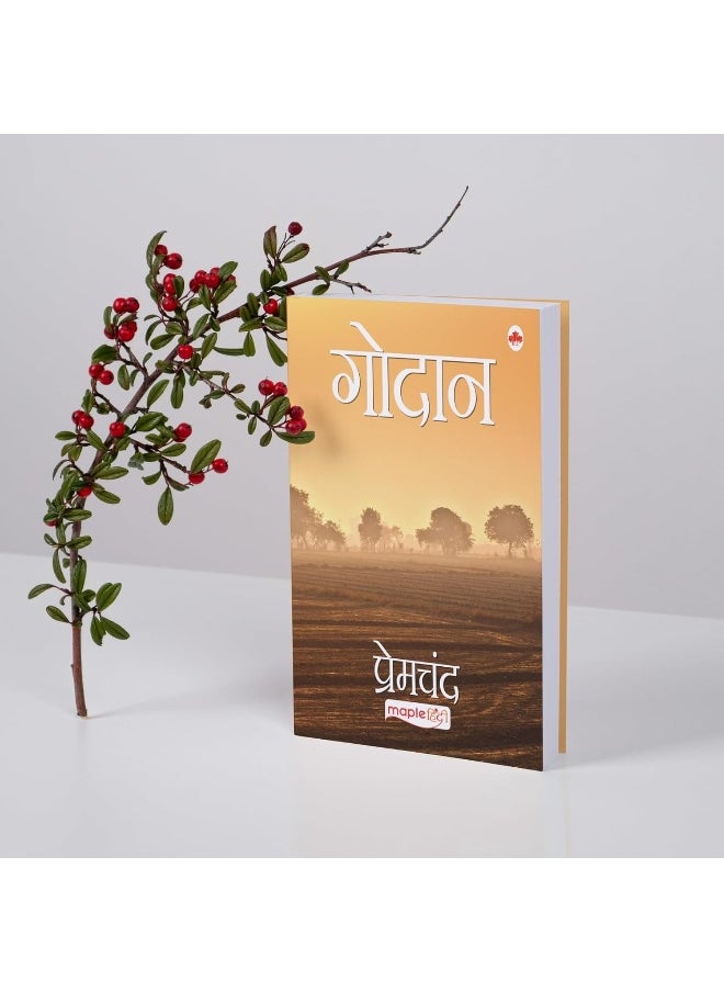 Premchand - Novels (Set of 8 Books) (Hindi) - Premasharam, Gaban, Nirmala, Rangbhumi, Karmbhumi, Vardaan, Godan, Pratigya  - Image 5