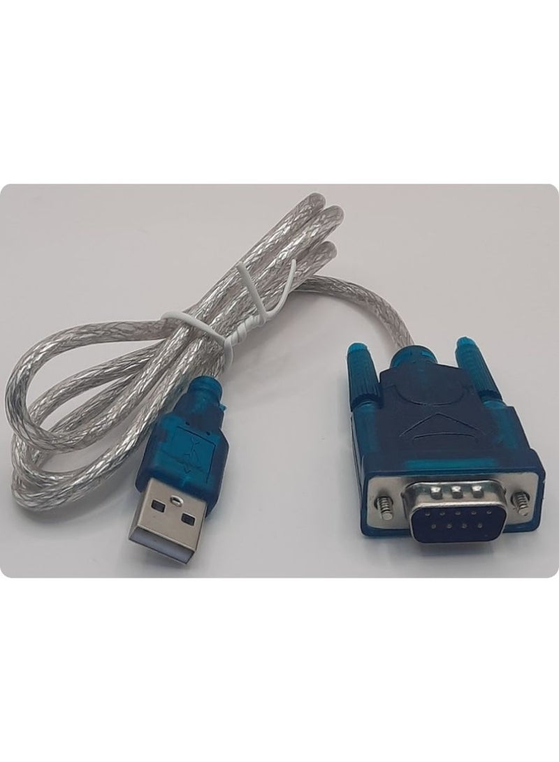 أتش أل محول USB 2.0 إلى RS-232 أزرق (كابل) - Image 1