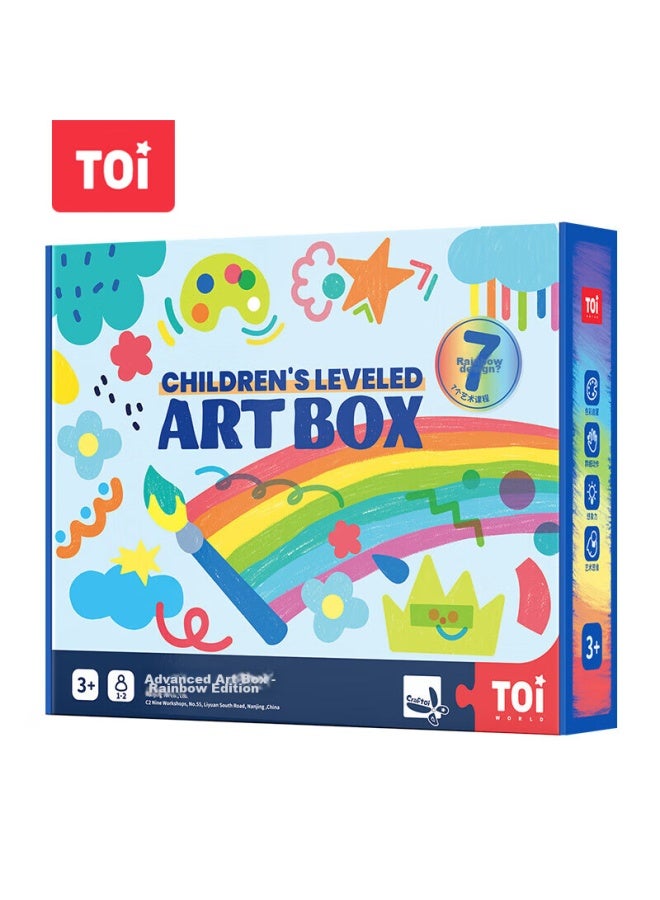 Toi Children's Art Advanced Creative Craft Box, Kids Diy Creation Material Kit, Trial Version - Image 1