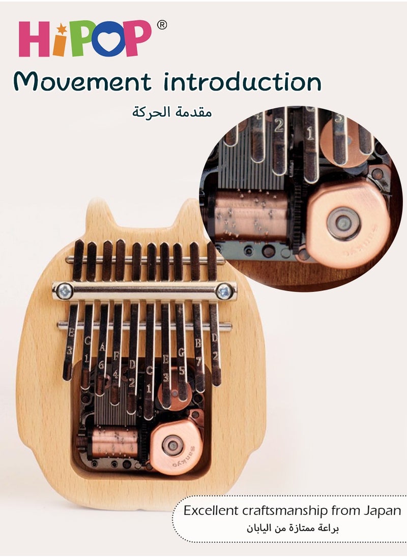 HIPOP - 10 Keys Thumb Piano, Portable Musical Instruments, Wooden Kalimba Music Toys for Kids and Adults - Image 1