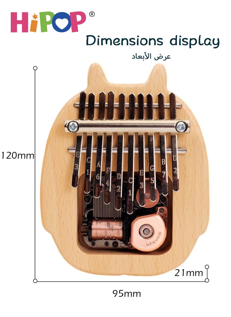 HIPOP - 10 Keys Thumb Piano, Portable Musical Instruments, Wooden Kalimba Music Toys for Kids and Adults - Image 1