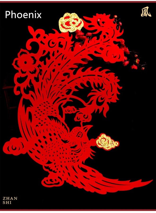 Semli Traditional Chinese Wedding Party Decoration Dragon Phoenix Door Stickers Paper-Cut Window Bars - Image 5