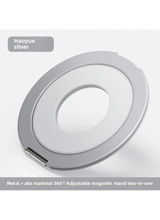 Suitable For IPad Samsung For Huawei For Xiaomi Redmi Tablet Case Universal Bracket Metal Magnetic Rotating Portable Adhesive Sticker-Color:Silver-Applicable Models:Tablet Universal Metal Stand - pzsku/ZBAB479F3B164092A45D0Z/45/1744874450/7b518da8-6f69-44af-8ee8-ca6bfcc05e48