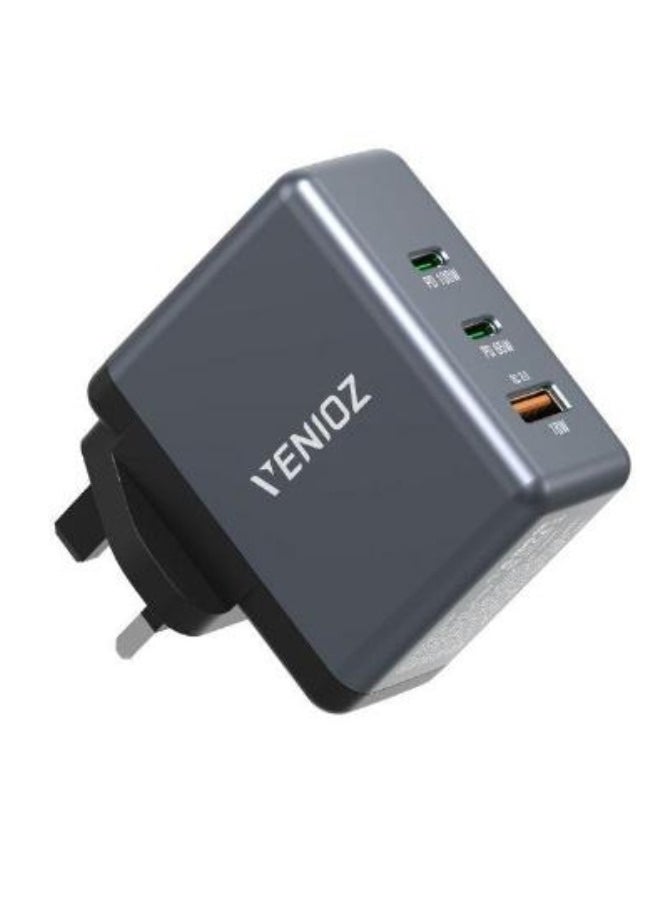 amra - G-TAB VWC100 FAST CHARGER GRAY - Image 1