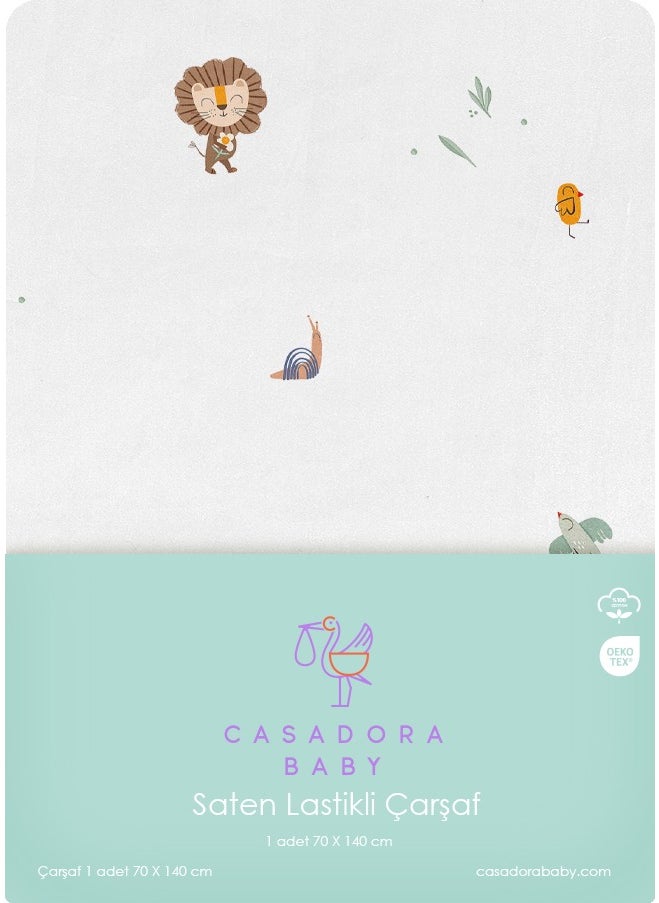 Casadora Baby Simba 100% Cotton Satin Baby Fitted Sheet - 70X140 cm  - Image 1