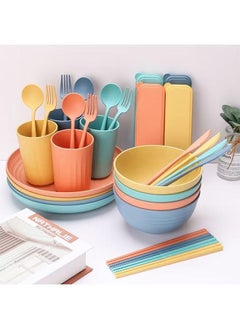 XiuWoo 32 Pcs Wheat-Straw Dinnerware Set Multicolor Dinner Plates Cereal Bowls, Cups, Unbreakable Camping Dishes Service For 4 people Multicolor 22.5 cm  - Image 3