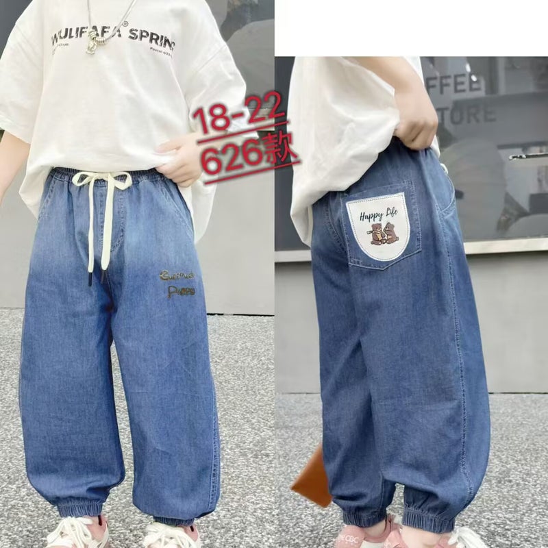 Manufacturer 2025 Children'S Jeans Children'S Pants Children'S Clothing Boys And Girls Children'S Pants Jeans Dropshipping - Image 1