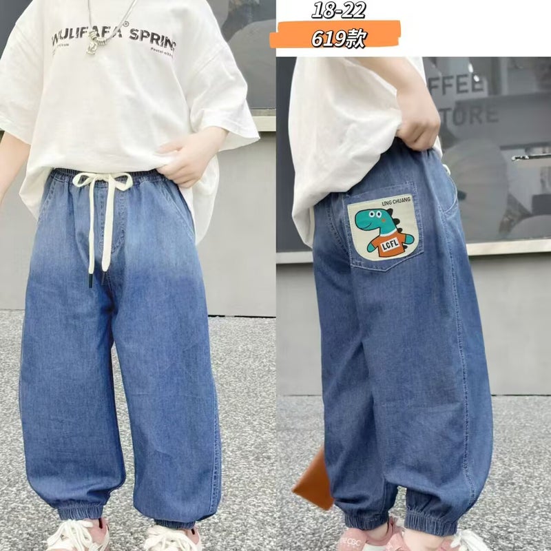 Manufacturer 2025 Children'S Jeans Children'S Pants Children'S Clothing Boys And Girls Children'S Pants Jeans Dropshipping - Image 2