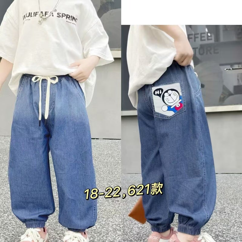 Manufacturer 2025 Children'S Jeans Children'S Pants Children'S Clothing Boys And Girls Children'S Pants Jeans Dropshipping - Image 3