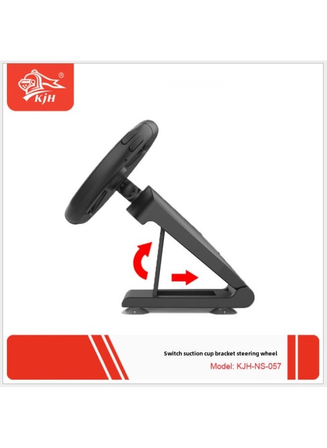 Generic Switch Racing Steering Wheel JoyCon Small Handle Steering Wheel Seat NS Gamepad Steering Wheel Bracket-Product Color:Black  - Image 4