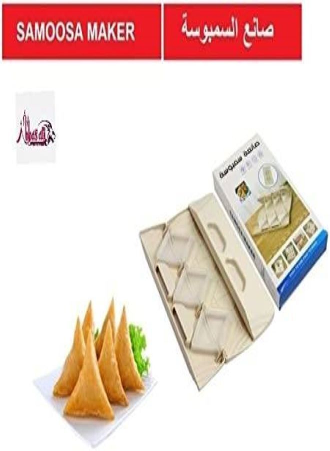 Plastic Samosa Maker Dumpling Mould Dough Wrapper Cutter Making Empanada Jiaozi Molds Kitchen Tools - Image 2