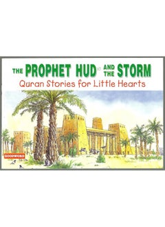 The Prophet Hud and the Storm  - Image 3