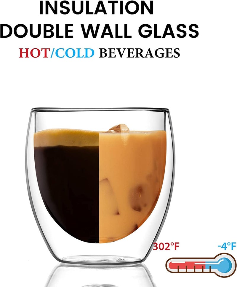 Baskety Glass Coffee or Tea Mugs Drinking Glasses Double Wall Thermal Insulated Cups 250ML, Espresso Latte Cappuccino Stackable Glassware. (Pack of 1) - Image 3