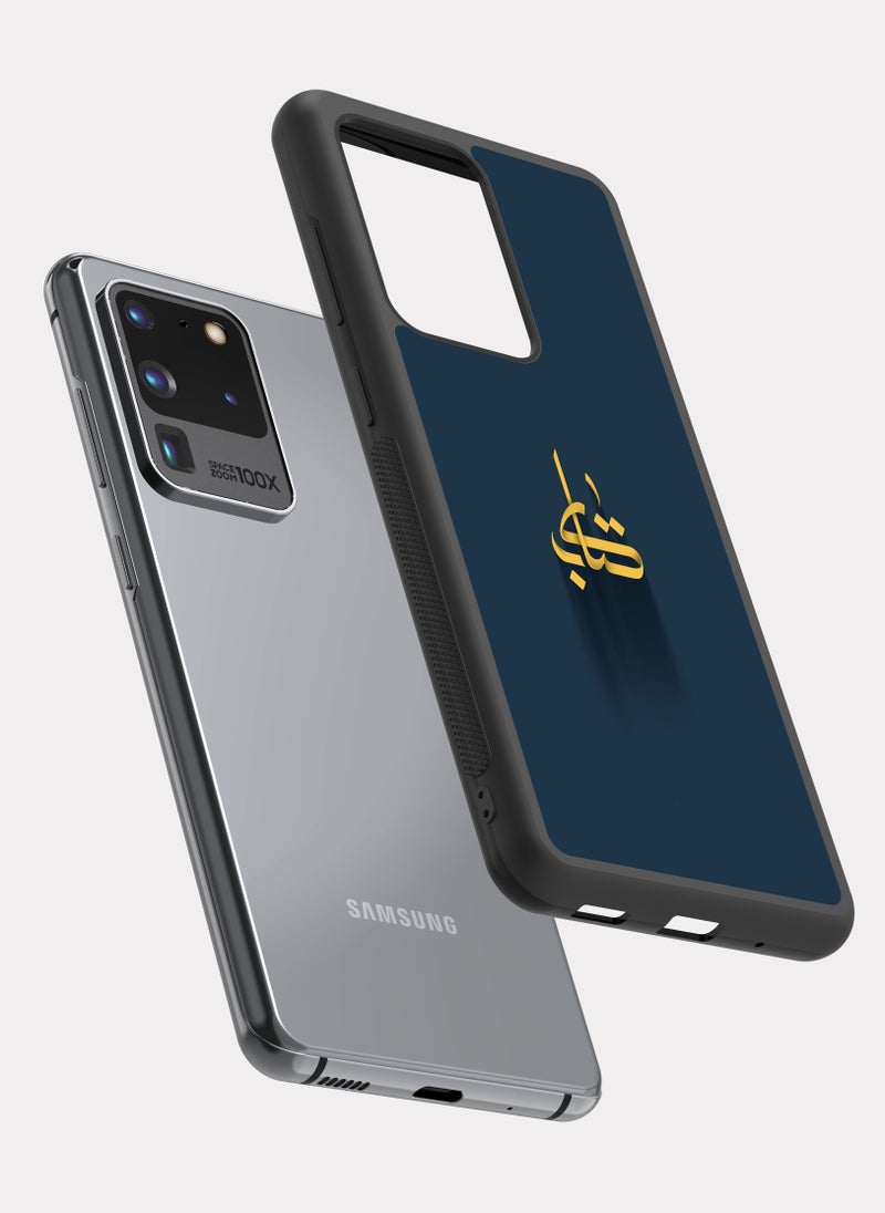 PXLAAT Samsung Galaxy S20 Ultra case cover Arabic Font - Image 2