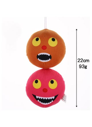 Red/Orange