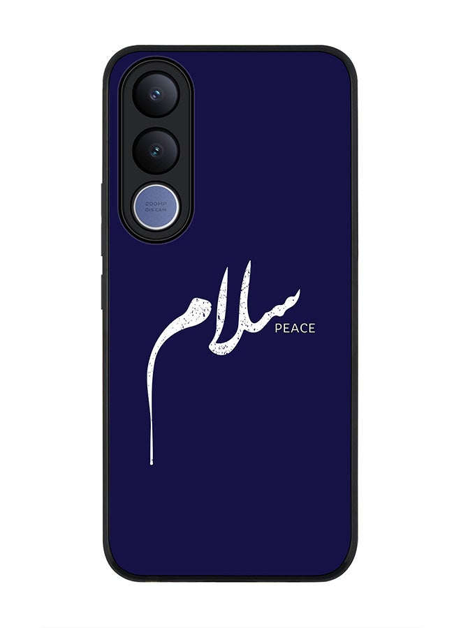 Stylizedd For vivo V70 FE Case,Slim fit Camera Protection, Shockproof Thin Phone cover  - Salaam - Image 1