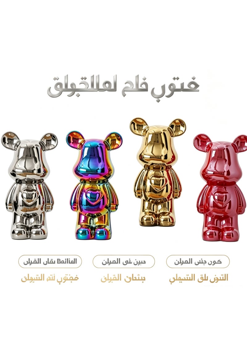 تمثال زينة معدني بتصميم بيربريك - ديكور منزلي عصري - Image 1