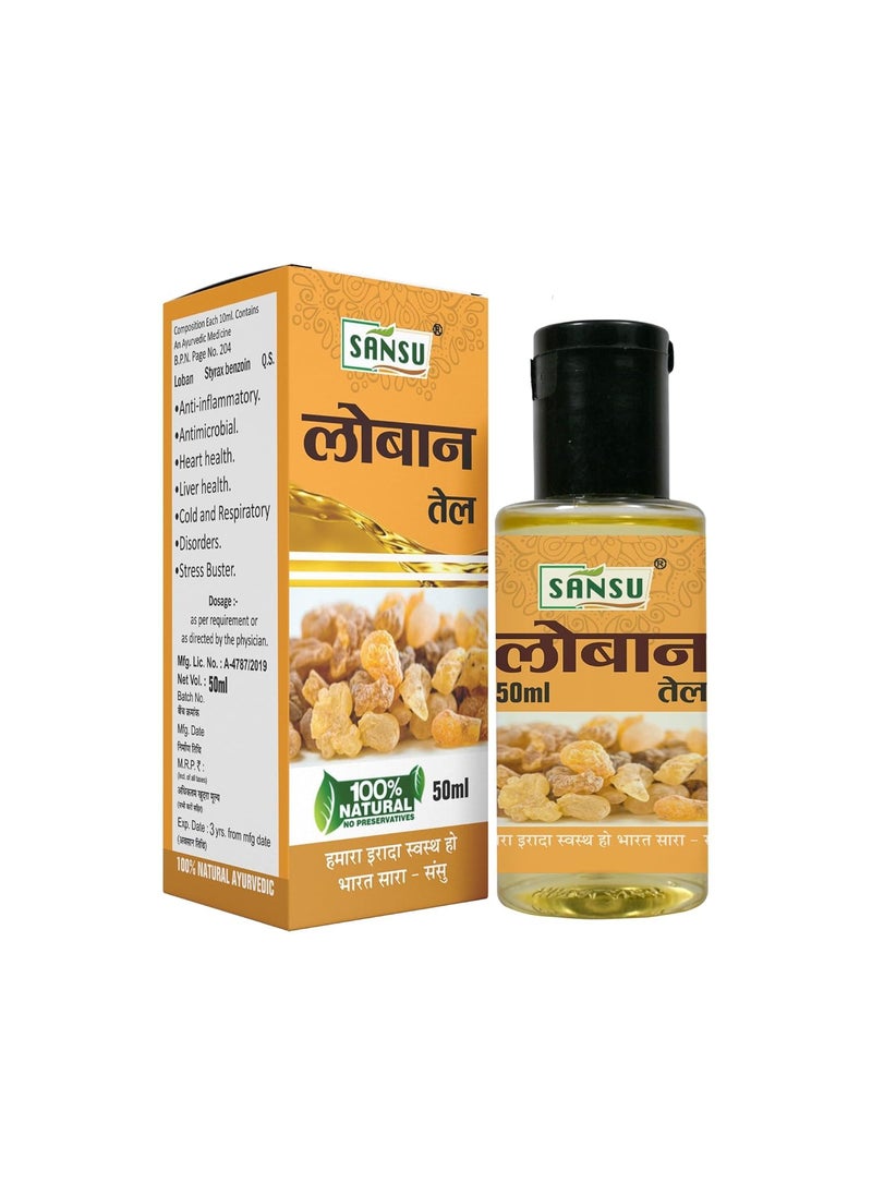 SANSU Sansu Loban Ka Tel Ayurvedic 50ml With Tuwrak Tel Natural 50ml Pack of 2  - Image 2