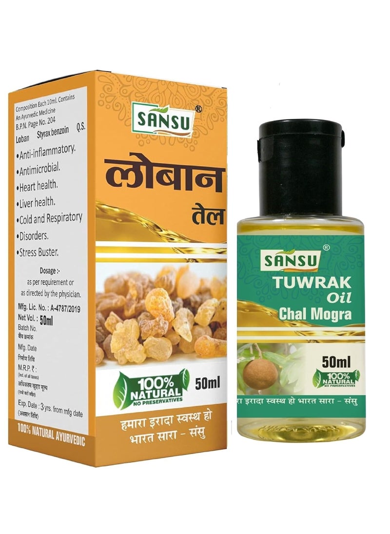 SANSU Sansu Loban Ka Tel Ayurvedic 50ml With Tuwrak Tel Natural 50ml Pack of 2  - Image 1