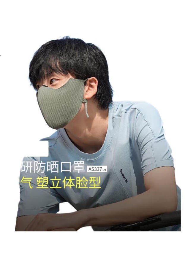 Beneunder Ultra-Breathable Sunscreen Mask For Men Full Face Sunscreen Riding Mask Windproof Riding Mask Face Bikini Vine Mist Grey - Image 3