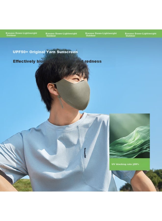 Beneunder Ultra-breathable Sunscreen Mask For Men Full Face Sunscreen Riding Mask Windproof Riding Mask Face Bikini Vine Mist Grey - Image 1