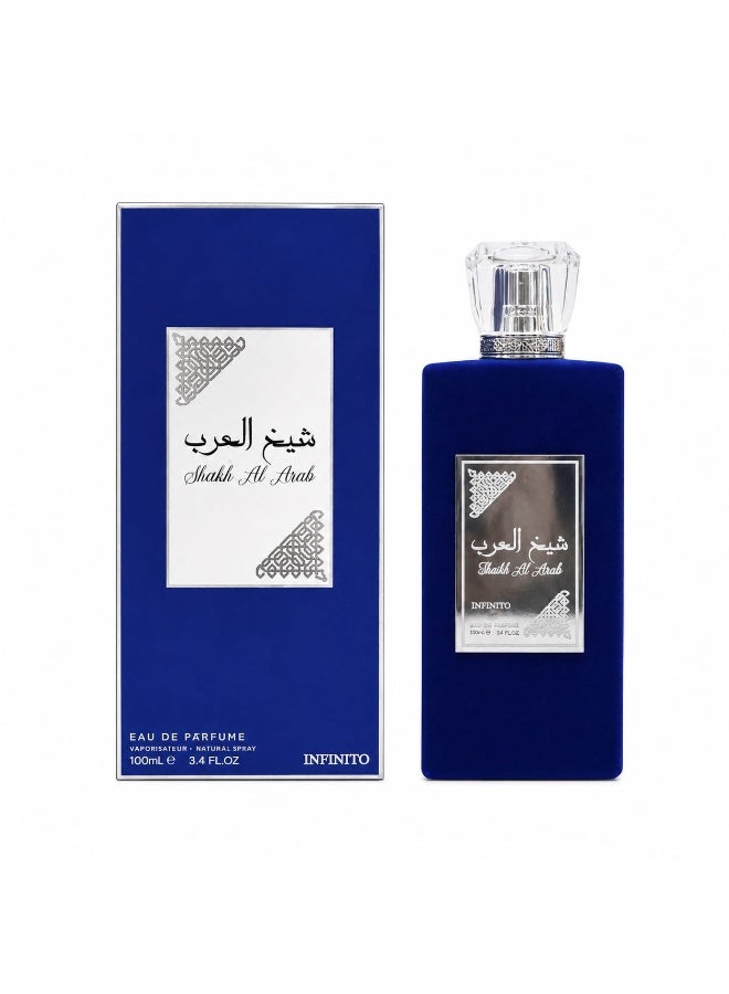 عطر اميرة العرب ازرق  انفنيتو 100 مل