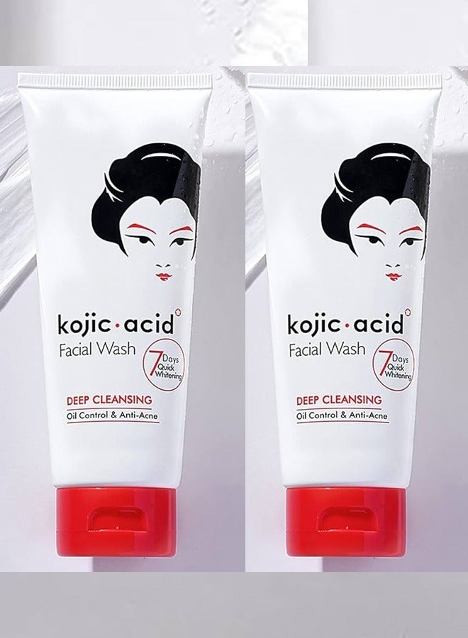 GUANJING Two Pieces Of Kojic Acid Face Wash 100X2 g - Image 1