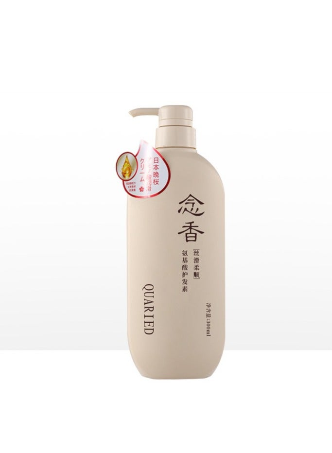 محجر Japanese Conditioner, Sakura Conditioner Japanese, Sakura Hair Growth , Sakura Hair Growth Japan's No. 1 (Conditioner-300ML) - Image 1