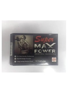 Super Super Max Power Capsules 
