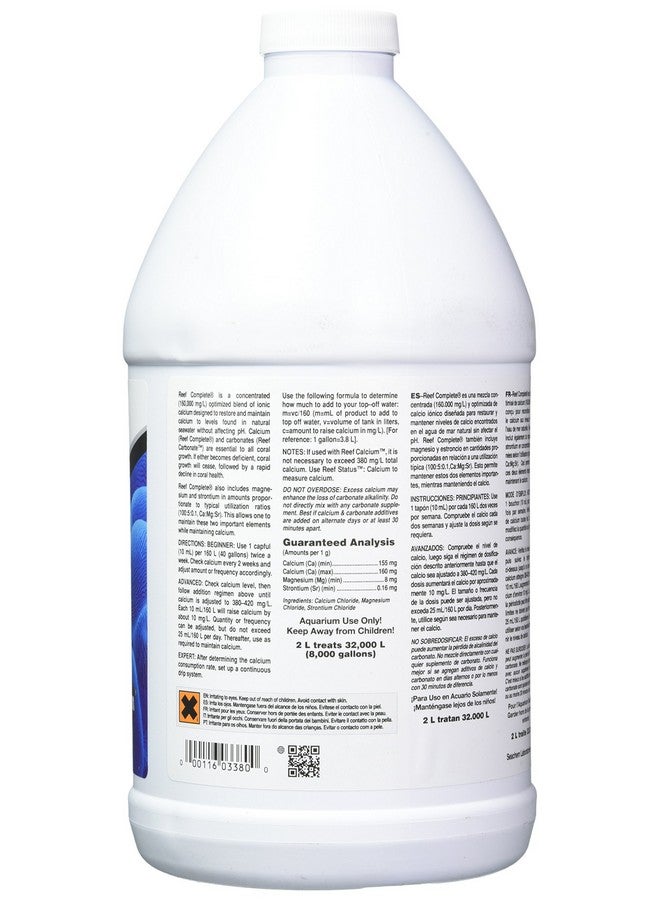 سي تشيم ريف كومبليت، 2 لتر / 67.6 أونصة سائلة. - Image 2