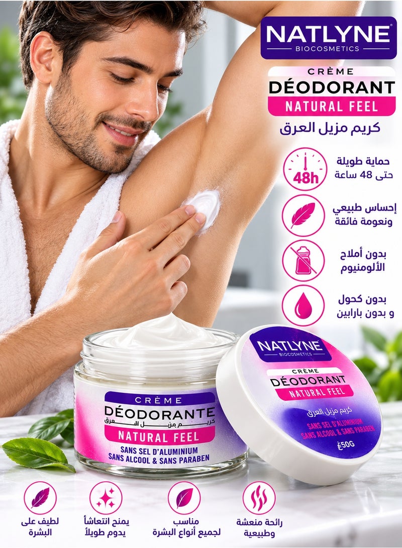 BiOCOSMETICS NATLYNE BIOCOSMETICS Natural Feel Deodorant Cream Natural Freshness & All-Day Confidence Aluminum Salt-Free, Alcohol-Free & Paraben-Free 50g - Image 5