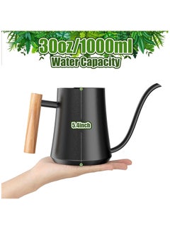 Hihonor Water Can Indoor Plant Black 35oz with Long Spout Mini Water Can Indoor Metal Watering Can Pot for Indoor House Plant Bonsai Outdoor Garden Flowers Modern Decorative  - Image 3