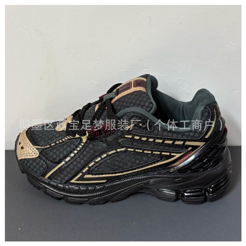 Yy007N1906 Series Lace-Up Dad Shoes Retro Mesh Casual Sports Children'S Shoes Kids Shoes - Image 2