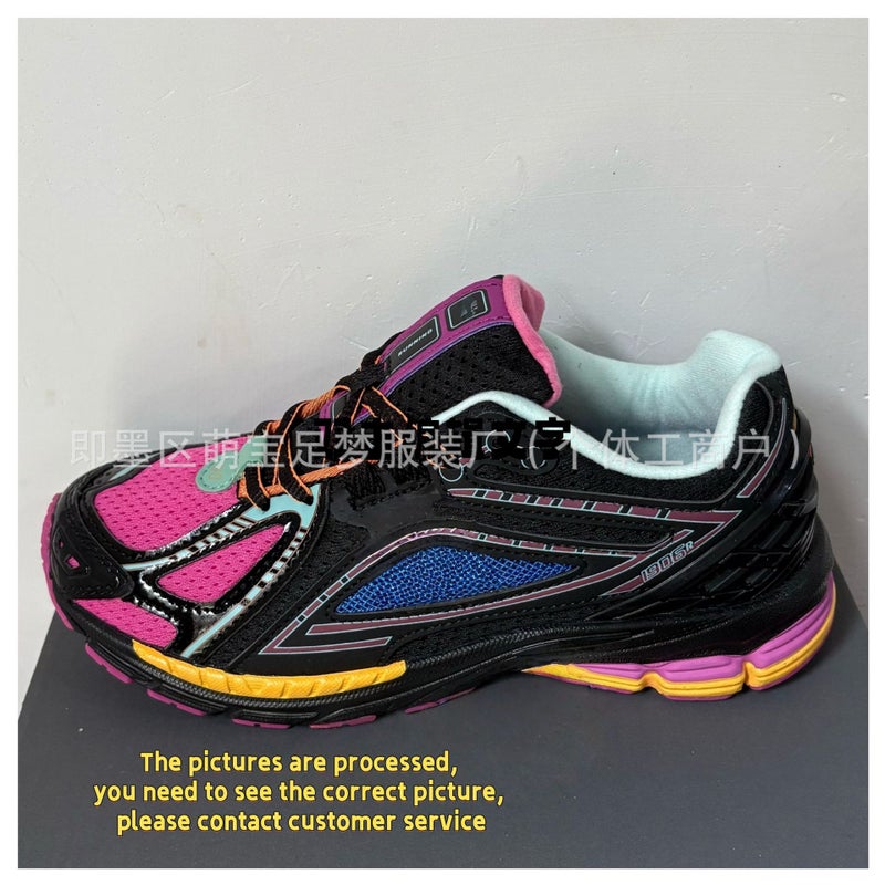 Yy007N1906 Series Lace-Up Dad Shoes Retro Mesh Casual Sports Children'S Shoes Kids Shoes - Image 1