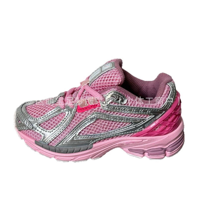 Yy007N1906 Series Lace-Up Dad Shoes Retro Mesh Casual Sports Children'S Shoes Kids Shoes - Image 3