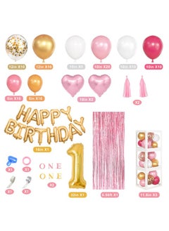 101Pcs Baby First Birthday Decorations For Girl With First Birthday Balloon Boxes, Rose Red Pink Confetti Crown Happy Birthday Foil Balloons Arch Kit For One Year Old 1St Birthday Decorations Girl - pzsku/ZBAB8BBBCEC1A717919BAZ/45/_/1734347139/89553c9d-3b69-47a0-af44-d091771b932c