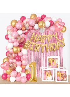 101Pcs Baby First Birthday Decorations For Girl With First Birthday Balloon Boxes, Rose Red Pink Confetti Crown Happy Birthday Foil Balloons Arch Kit For One Year Old 1St Birthday Decorations Girl - pzsku/ZBAB8BBBCEC1A717919BAZ/45/_/1734347144/8ba0cbcd-3925-4206-af96-4b9a58f6abed