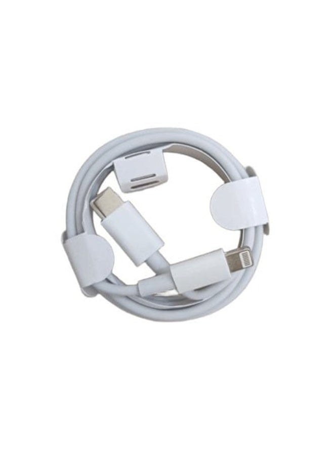 USB-C to lightning charging cable, white