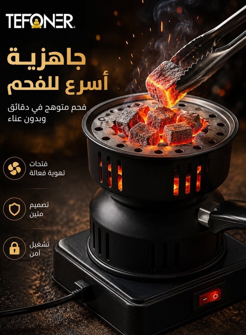 تيفونر ولاعة فحم كهربائيه 450 واط اللون الاسود ولاعه كهربائيه  جهاز فحم جهاز فحم موقد كهربائي موقد كهربائي صغير موقد فحم شعالة فحم كهربائيه ولاعة فحم موقد فحم شعالة فحم موقد فحم كهربائي - Image 1
