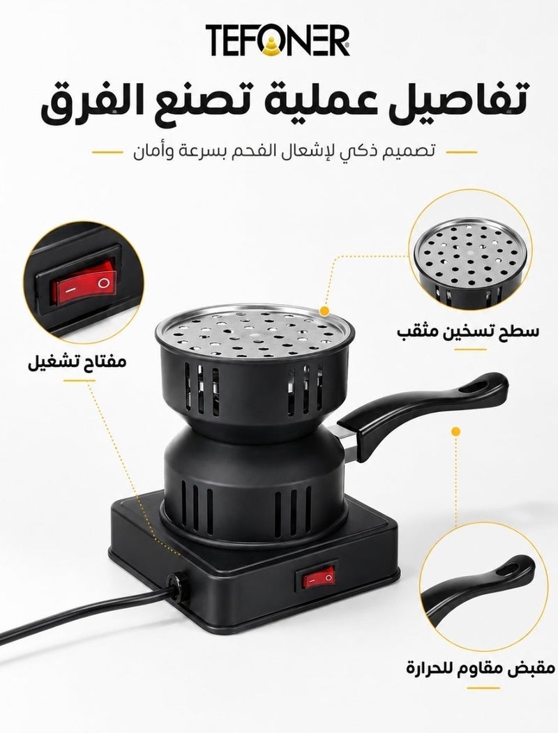 تيفونر ولاعة فحم كهربائيه 450 واط اللون الاسود ولاعه كهربائيه  جهاز فحم جهاز فحم موقد كهربائي موقد كهربائي صغير موقد فحم شعالة فحم كهربائيه ولاعة فحم موقد فحم شعالة فحم موقد فحم كهربائي - Image 2