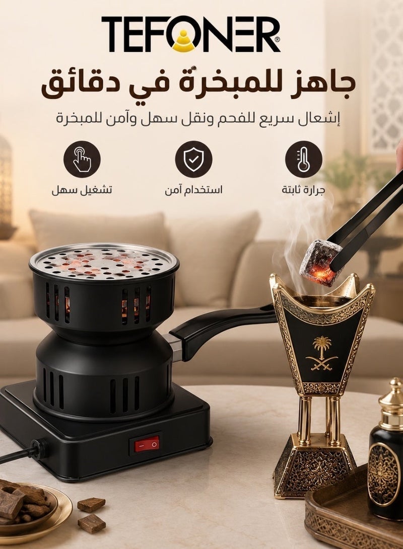 تيفونر ولاعة فحم كهربائيه 450 واط اللون الاسود ولاعه كهربائيه  جهاز فحم جهاز فحم موقد كهربائي موقد كهربائي صغير موقد فحم شعالة فحم كهربائيه ولاعة فحم موقد فحم شعالة فحم موقد فحم كهربائي - Image 3