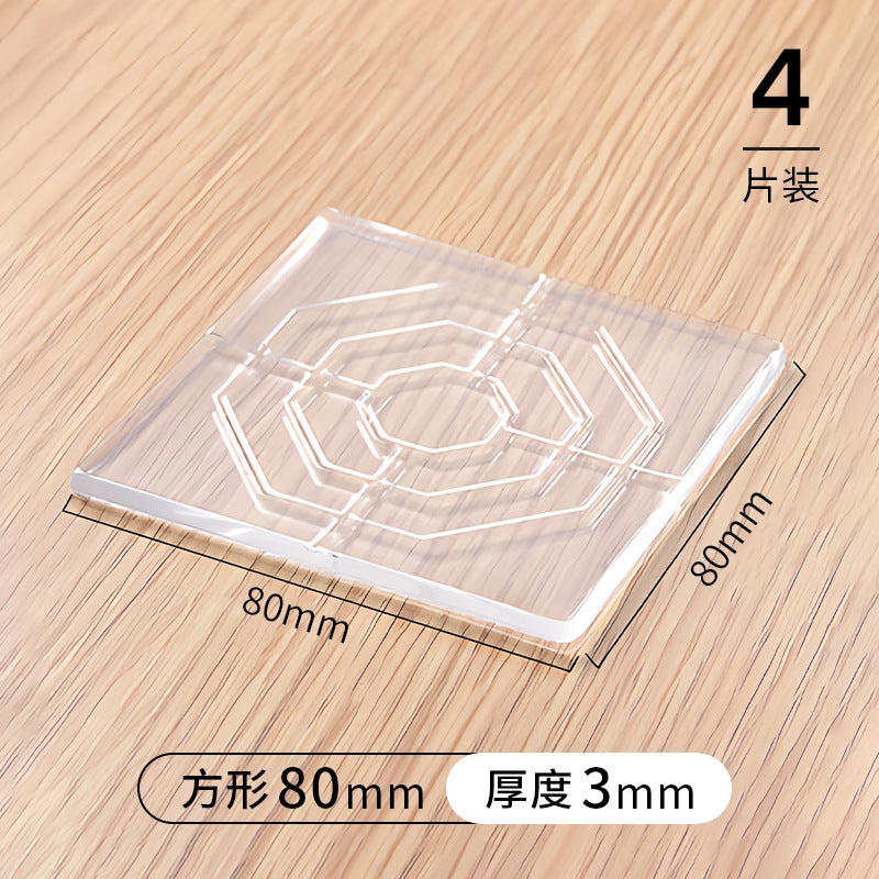 Clear Silicone Furniture Pad Protectors Square 80mm4 pieces