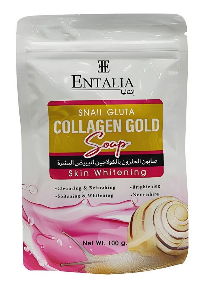 ENTALIA Thai Snail Soap With Collagen For Skin Whitening Works to Whiten The Skin in a Great Way And Quickly And Gives Softness And a Silky Touch 100 Grams - Image 2
